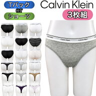 カルバンクライン calvin klein インナーウェア 下着 3枚パック Tバック パンツ ビキニ ソング ショーツ …