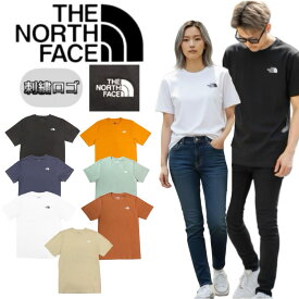 ザ ノースフェイス The North Face Tシャツ 半袖 刺繍ロゴ カットソー NF0A8CZ2 丸首 SS26 クルーネック メンズ レディース ロゴ M EVOLUTION SIMPLE DOME TEE