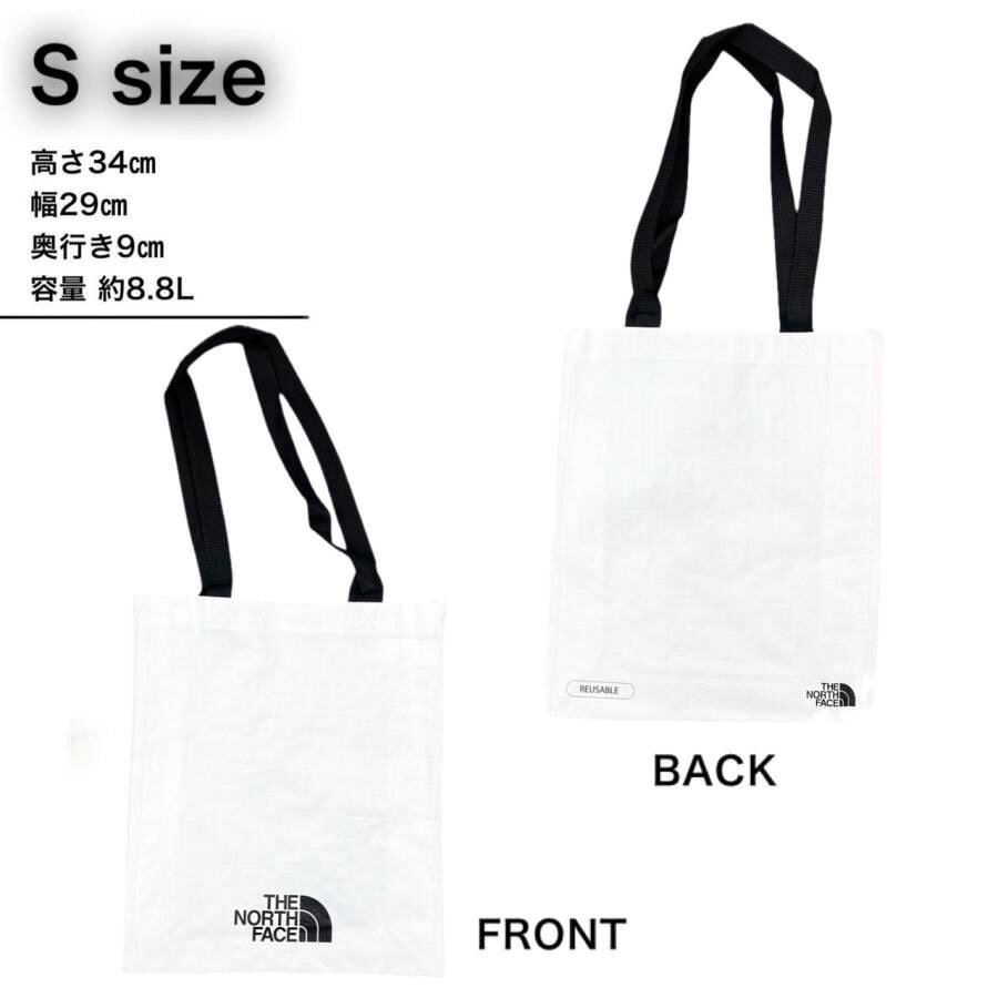 ザ ノースフェイス The North Face トートバッグ カバン エコバッグ ホワイト ブラック ショルダーバッグ 大容量 韓国 買い物バッグ ランドリー ビーチバッグ - メイン画像 4