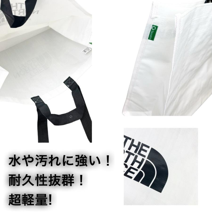 ザ ノースフェイス The North Face トートバッグ カバン エコバッグ ホワイト ブラック ショルダーバッグ 大容量 韓国 買い物バッグ ランドリー ビーチバッグ - メイン画像 8