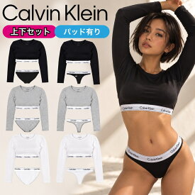 カルバンクライン calvin klein アンダーウェア セットアップ QF8600 QF8520 QF8518 ブラレット ノンワイヤー パンツ ショーツ Tバック レディース CALVIN KLEIN