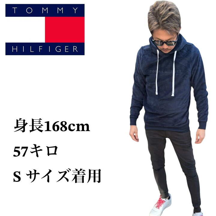 楽天市場】トミーヒルフィガー Tommy Hilfiger トップス ボア フリース 