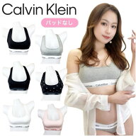 カルバンクライン calvin klein インナーウェア スポーツウェア F3785 スポーツブラ パッドなし カップな…