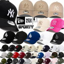 ニューエラ Newera キャップ 帽子 LA ドジャース ナインフォーティ ヤンキース NYY 野球チーム 940 ベースボールキャ…