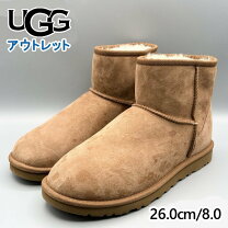 楽天市場】26cm（ブランドアグ）（ブーツ｜メンズ靴）：靴の通販
