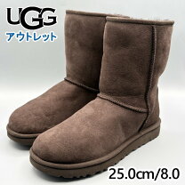 楽天市場】ugg チョコレートの通販
