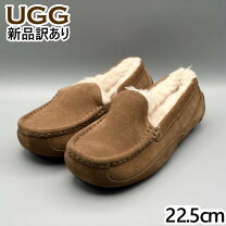 楽天市場】UGG モカシン（靴サイズ（cm）22.5）（レディース靴｜靴）の通販