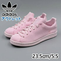 楽天市場】Adidas スタンスミス ピンク（靴）の通販