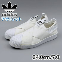 楽天市場】アディダス スーパースタースリッポン（スニーカー 