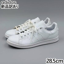楽天市場】adidas 28.5cmの通販