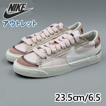 楽天市場】blazer low 77（性別レディース）の通販
