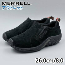 楽天市場】ジャングルモック 26cmの通販