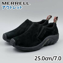 楽天市場】ジャングルモック ミッドナイトの通販