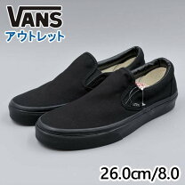 楽天市場】vans 26．0の通販