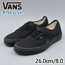 楽天市場】vans 26．0の通販