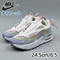 楽天市場】ナイキ エアマックスフュリオサの通販