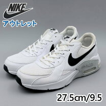 楽天市場】ナイキ エアマックス エクシー cd4165-100 スニーカー 