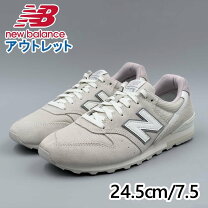 楽天市場】訳あり（ブランドニューバランス）（スニーカー｜レディース 