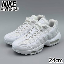 楽天市場】エアーマックス95 24センチの通販