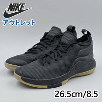 楽天市場】ナイキ レブロン ウィットネス（靴サイズ（cm）26.5）の通販