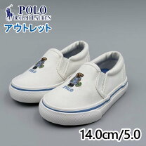楽天市場】ラルフローレン ベア スリッポンの通販