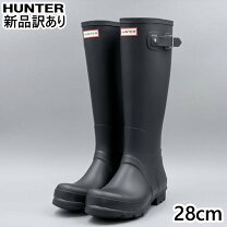 楽天市場】長靴 hunter uk2の通販