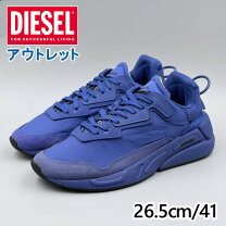 楽天市場】DIESEL（靴サイズ（cm）26.5）（スニーカー｜メンズ靴）：靴 