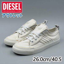 楽天市場】ディーゼル s-astico low laceの通販