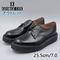 楽天市場】george cox gibsonの通販