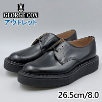 楽天市場】george cox gibsonの通販