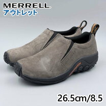 楽天市場】メレル ジャングルモック 26．5cm us8．5 ガンスモークの通販