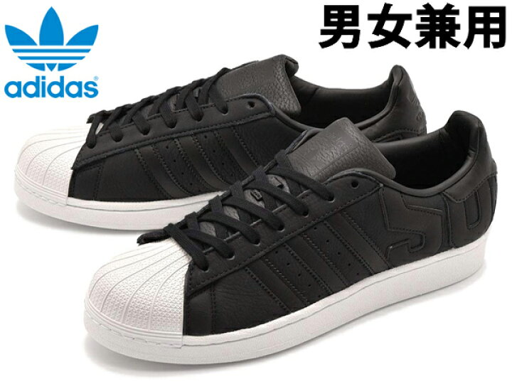 楽天市場】アディダス スニーカー スーパースター メンズ レディース ADIDAS SUPERSTAR B37985 男性用兼女性用 シューズ 靴  (10021865) : Ｓｔｙｌ-ｕｓ（スタイラス）