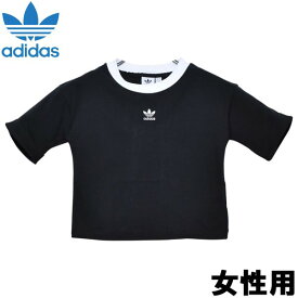 楽天市場 へそ 出し Adidasの通販