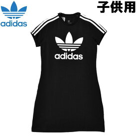楽天市場 アディダス ワンピース キッズ ベビー マタニティ の通販 楽天市場 アディダス ワンピース キッズ ベビー マタニティ の通販