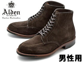 オールデン タンカーブーツ メンズ ALDEN TANKER BOOT D5912C 男性用 ブーツ (16950070)