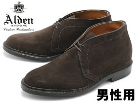 オールデン チャッカーブーツ メンズ ALDEN CHUKKA BOOT 1479Y 男性用 ブーツ (16950102)