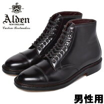 楽天市場】オールデン コードバン（靴）の通販