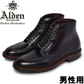 オールデン タンカーブーツ ワイズ：E バリーラスト メンズ ALDEN TANKER BOOT M6906 CY 男性用 ブーツ (16950603)