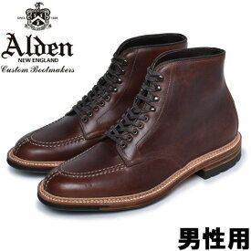 オールデン タンカーブーツ ワイズ：E バリーラスト メンズ ALDEN TANKER BOOT M8901 男性用 ブーツ (16950606)