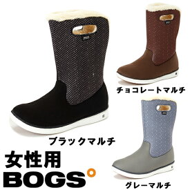 ボグス ミッド ブーツ レディース BOGS MID BOOTS 78008A 女性用 防水 防滑 保温 ブーツ(1310-0004)