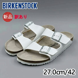 BIRKENSTOCK アリゾナ 51733 ホワイト 白 細幅 ビルケンシュトック ARIZONA ナローフィット 2本ベルト サンダル JP27cm/42 (br-arizona)
