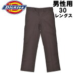 ディッキーズ 873 スリム ストレートパンツ 男性用 DICKIES SLIM STRAIGHT PANTS WP873 メンズ ワークパンツ ブラウン股下30インチ (01-20770085)