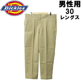 ディッキーズ 874 オリジナル ワークパンツ 男性用 DICKIES ORIGINAL WORK PANTS 874 メンズ ビッグ 大きいサイズ パンツ カーキ股下30インチ (01-20770136)