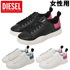 ディーゼル S-CLEVER LOW LACE W 女性用 DIESEL S-CLEVER LOW LACE W Y02042 P4179 レディース スニーカー (1316-0211)