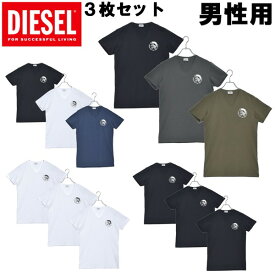 ディーゼル UMTEE マイケル 3パック Tシャツ 3枚セット メンズ DIESEL UMTEE MICHAEL 3P TEE 00SHGU 0TANL 男性用 半袖Tシャツ (2316-0338)