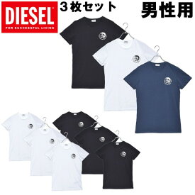 ディーゼル UMTEE ランダル 3パック Tシャツ 3枚セット メンズ DIESEL UMTEE RANDAL 3P TEE 00SJ5L 0TANL 男性用 半袖Tシャツ (2316-0339)