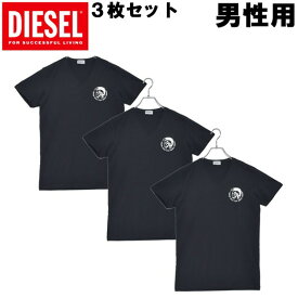 ディーゼル UMTEE マイケル 3パック Tシャツ 3枚セット メンズ DIESEL UMTEE MICHAEL 3P TEE 00SHGU 0TANL 男性用 半袖Tシャツ ブラック (01-23165202)