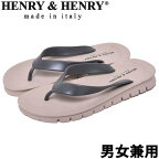 ヘンリーヘンリー サンダル ラン メンズ レディース HENRY＆HENRY RUN 男性用兼女性用 ビーチサンダル グレーxベージュ (01-11753308)