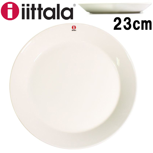 イッタラ ティーマ プレート 23cm ittala TEEMA PLATE 1005472 丸皿 食器 (79040305)