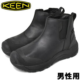 キーン レヴェル 4 チェルシー メンズ KEEN REVEL IV CHELSEA 男性用 ブーツ (11001000)